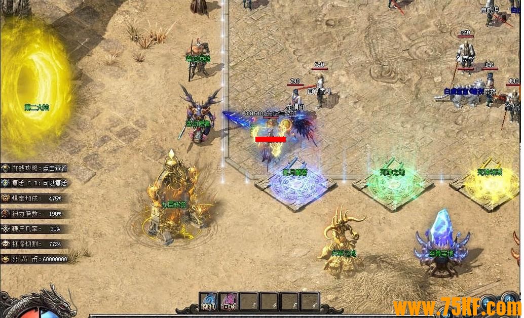 ˮĬ΢ְҵ-ֻƿߡGOM桿