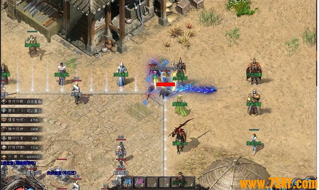 ˮĬ΢ְҵ-ֻƿߡGOM桿