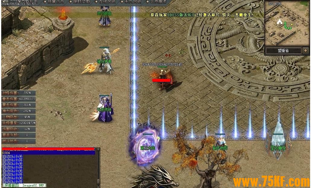 ħ֮ӡרְҵ-Ƶۼԯ桿