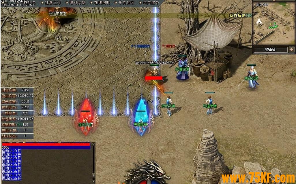 ħ֮ӡרְҵ-Ƶۼԯ桿