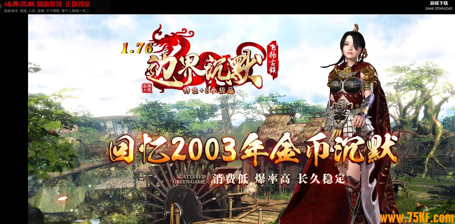 1.76߽Ĭɫ+8СƷְҵ-ͼڡ桿