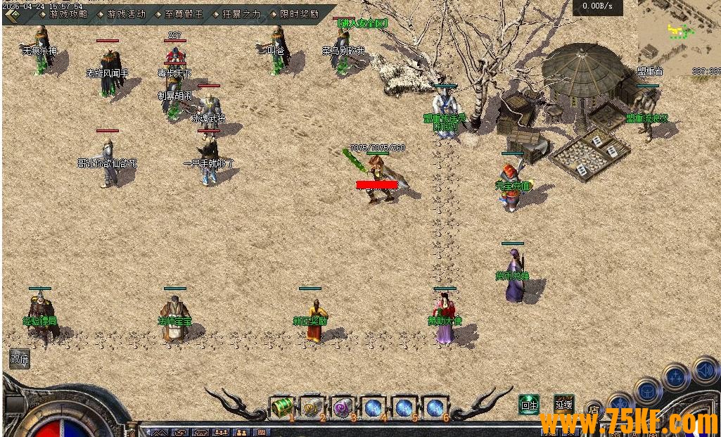 1.76߽Ĭɫ+8СƷְҵ-ͼڡ桿