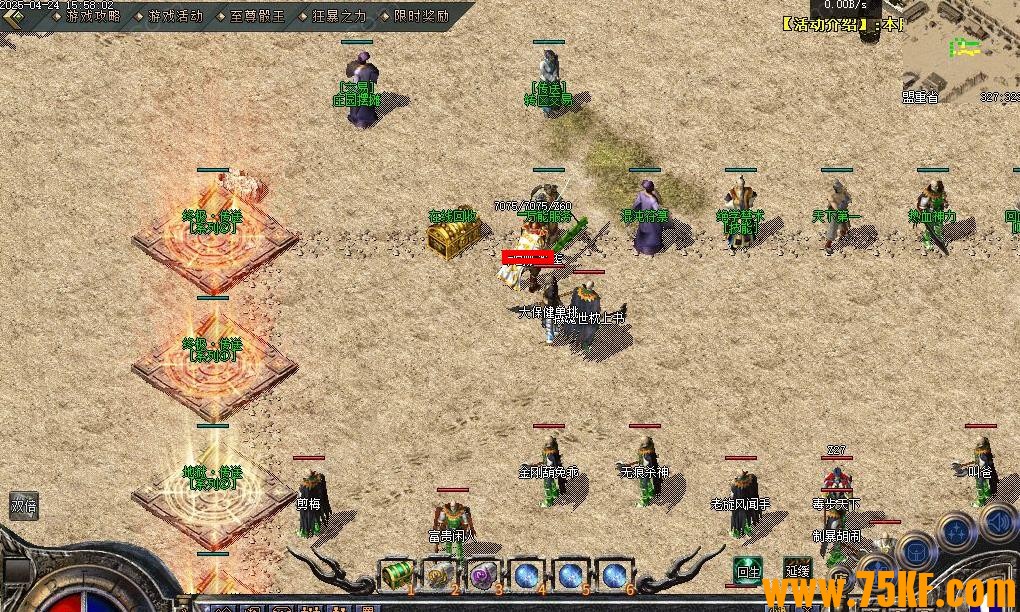 1.76߽Ĭɫ+8СƷְҵ-ͼڡ桿