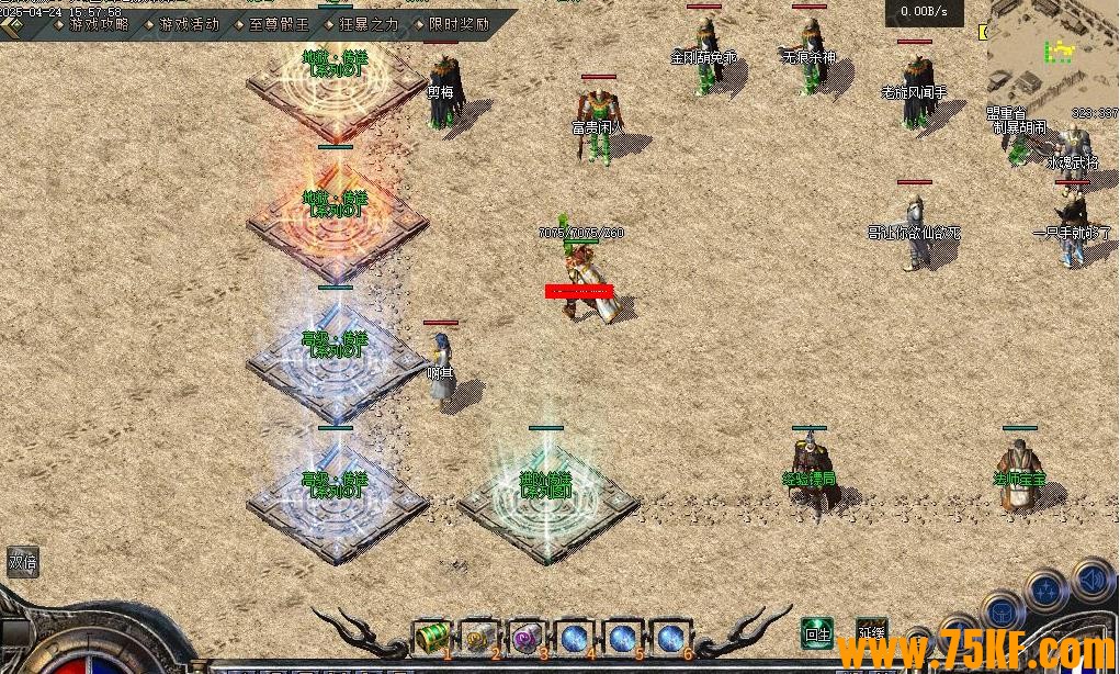 1.76߽Ĭɫ+8СƷְҵ-ͼڡ桿