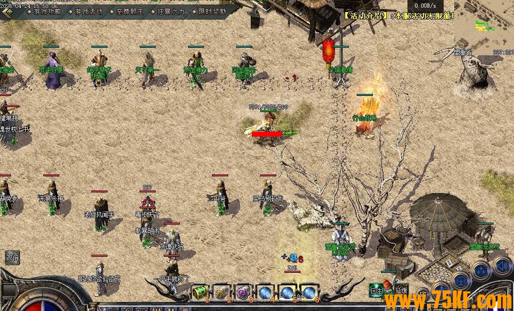 1.76߽Ĭɫ+8СƷְҵ-ͼڡ桿