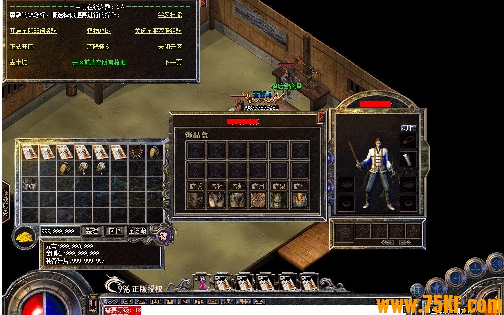 1.76ĸԭʼŷʢְҵ-ȹ996PC桿