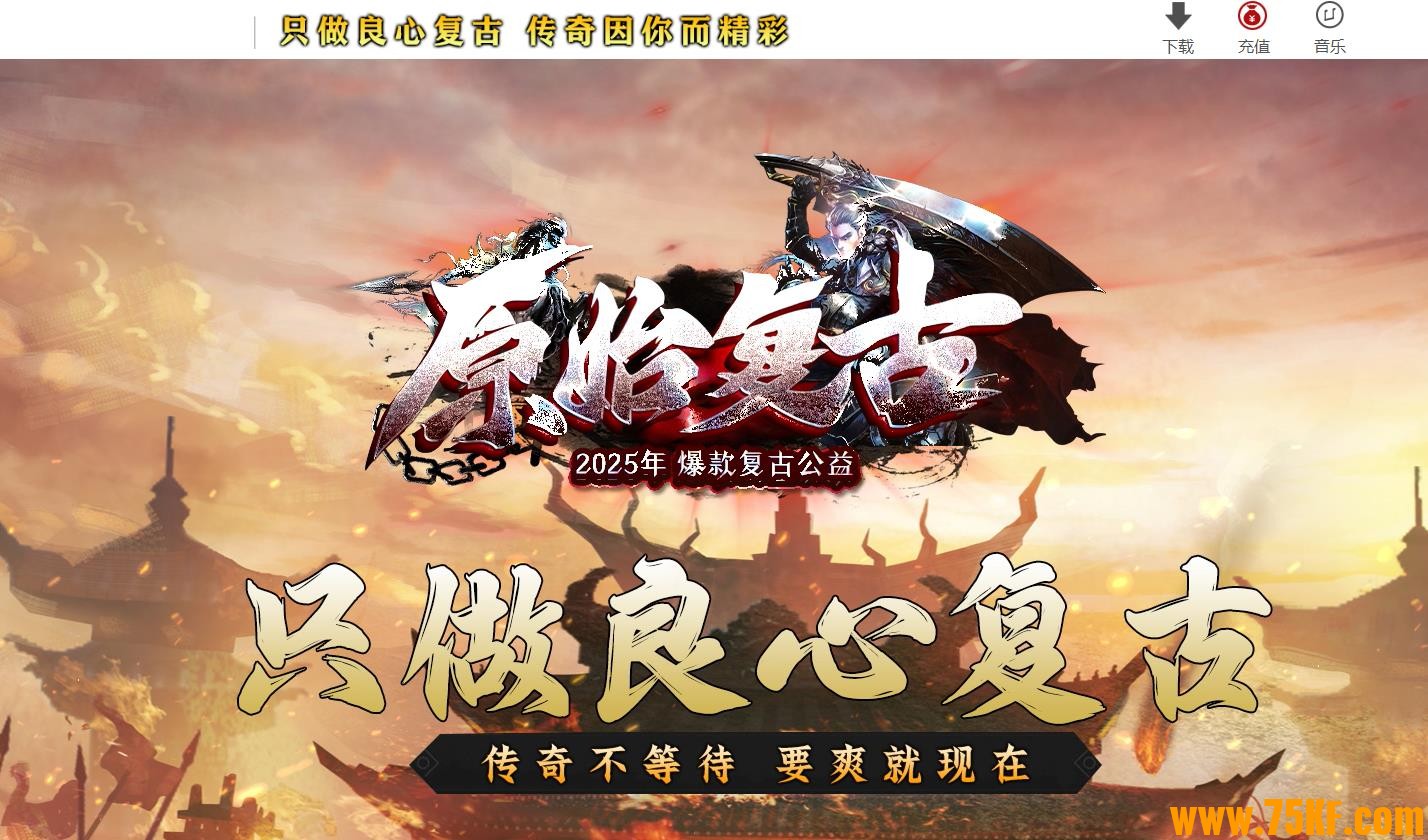 1.76ĸԭʼŷʢְҵ-ȹ996PC桿