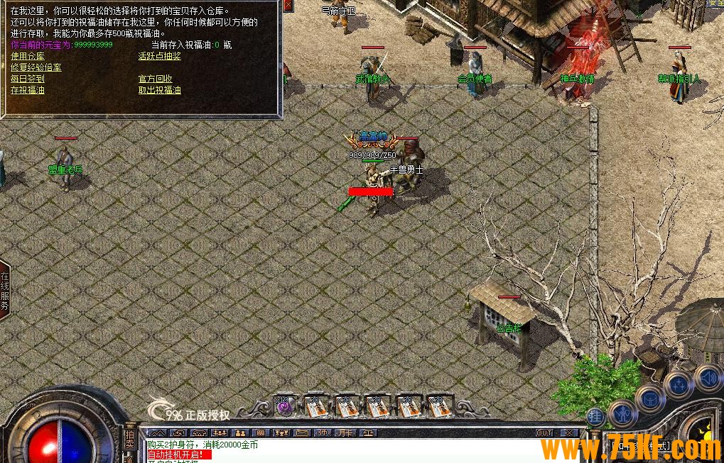 1.76ĸԭʼŷʢְҵ-ȹ996PC桿