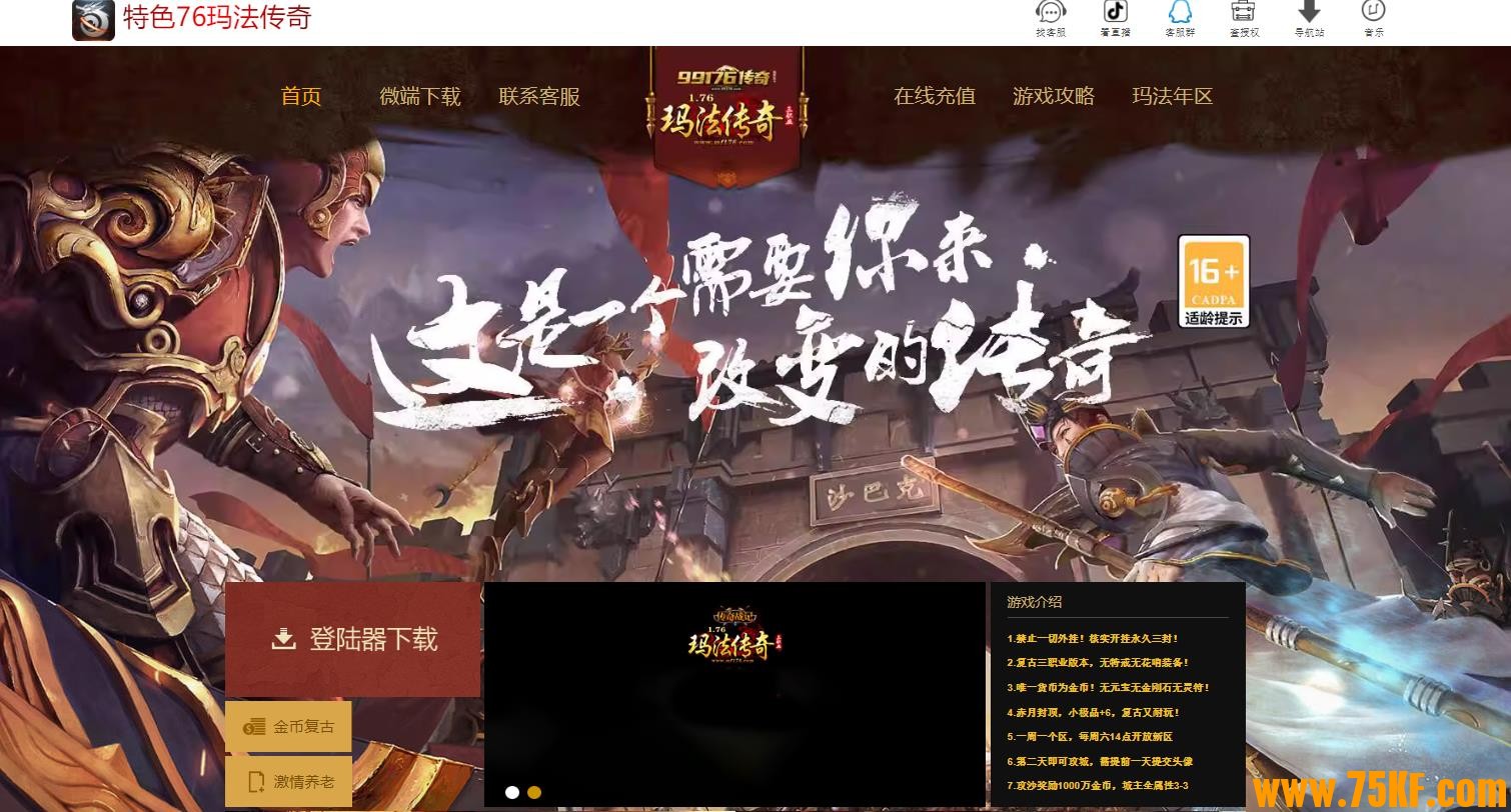 1.76귨洿Ҹְҵ-Դ֮š桿