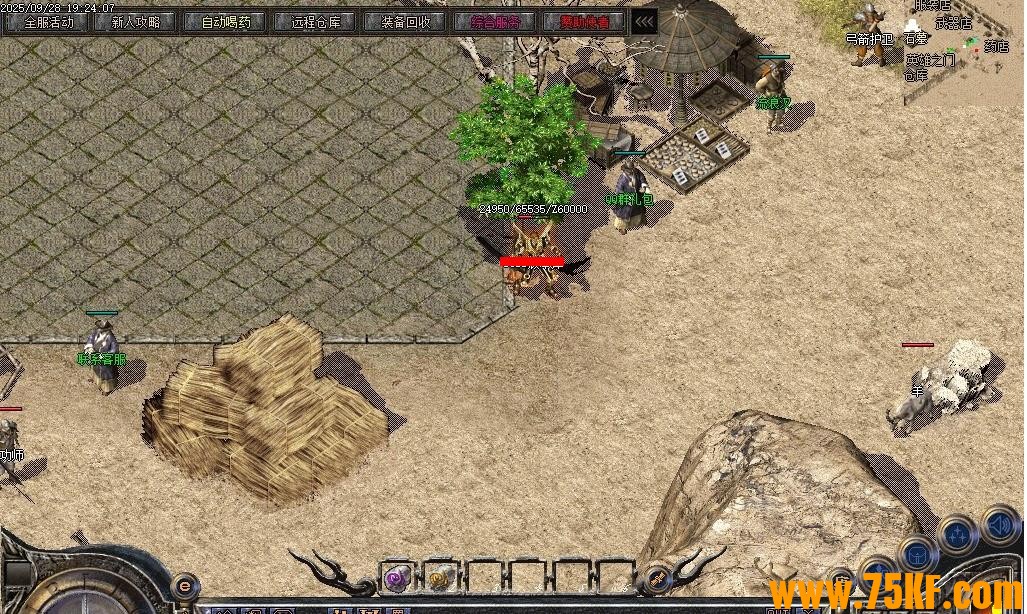 1.76귨洿Ҹְҵ-Դ֮š桿