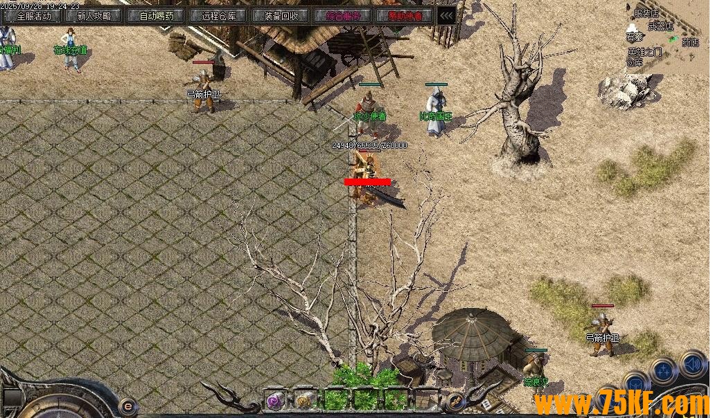 1.76귨洿Ҹְҵ-Դ֮š桿