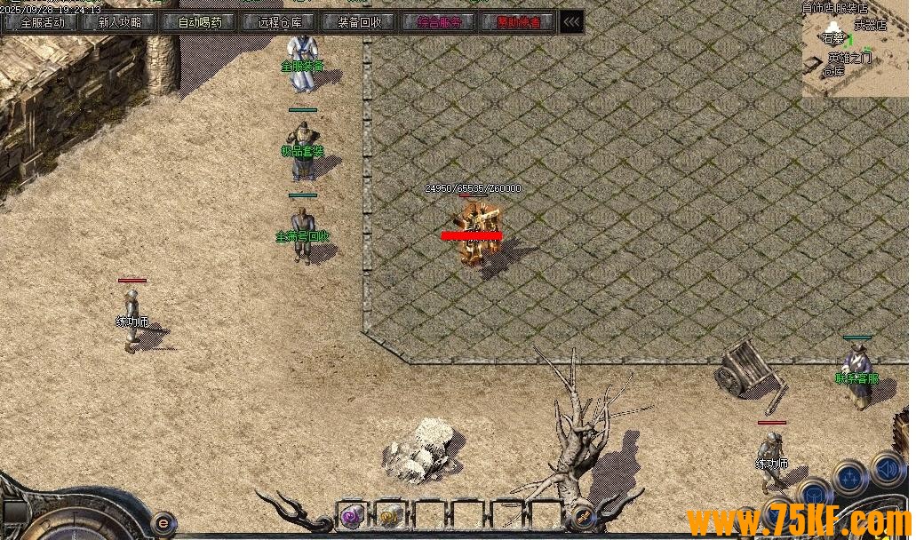 1.76귨洿Ҹְҵ-Դ֮š桿
