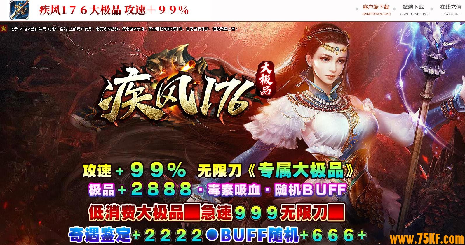 1.76רƷٵְҵ-סGOM桿