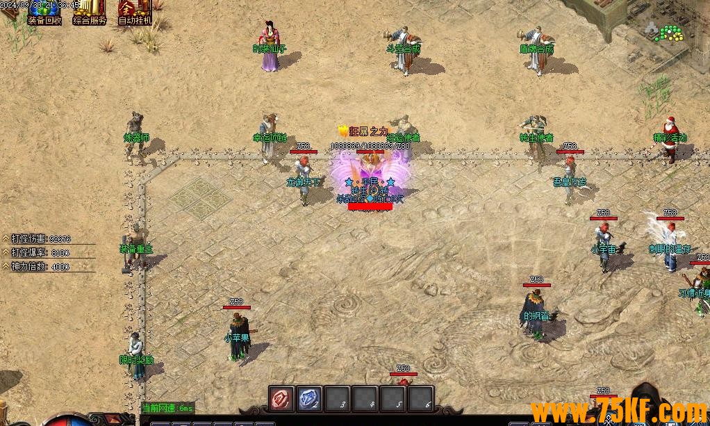 1.76רƷٵְҵ-סGOM桿