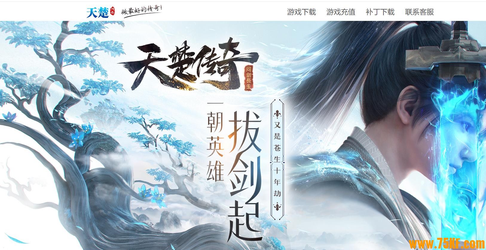 ֮ʽŵְҵ-桿