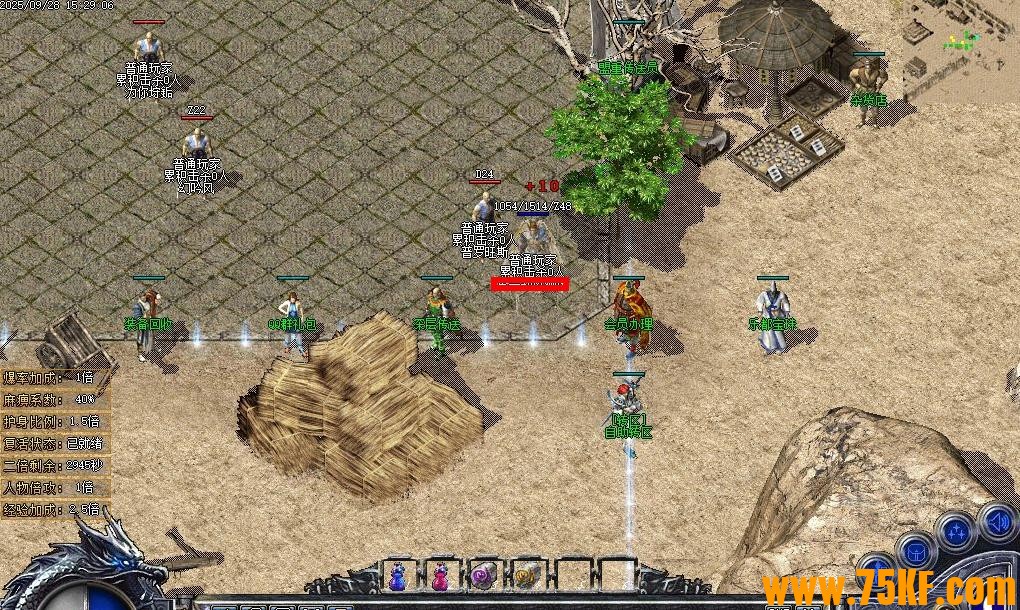 ֶĬԪظְҵ-װܡ桿