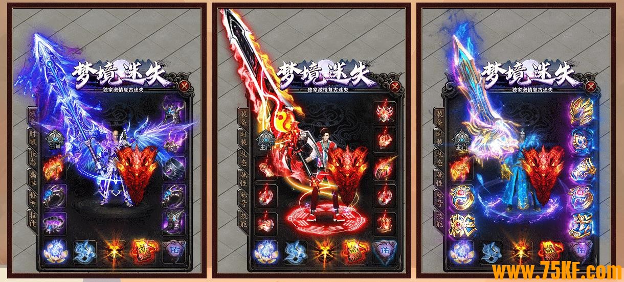 ξʧ鸴BUFFٵְҵ-ǡGOM桿