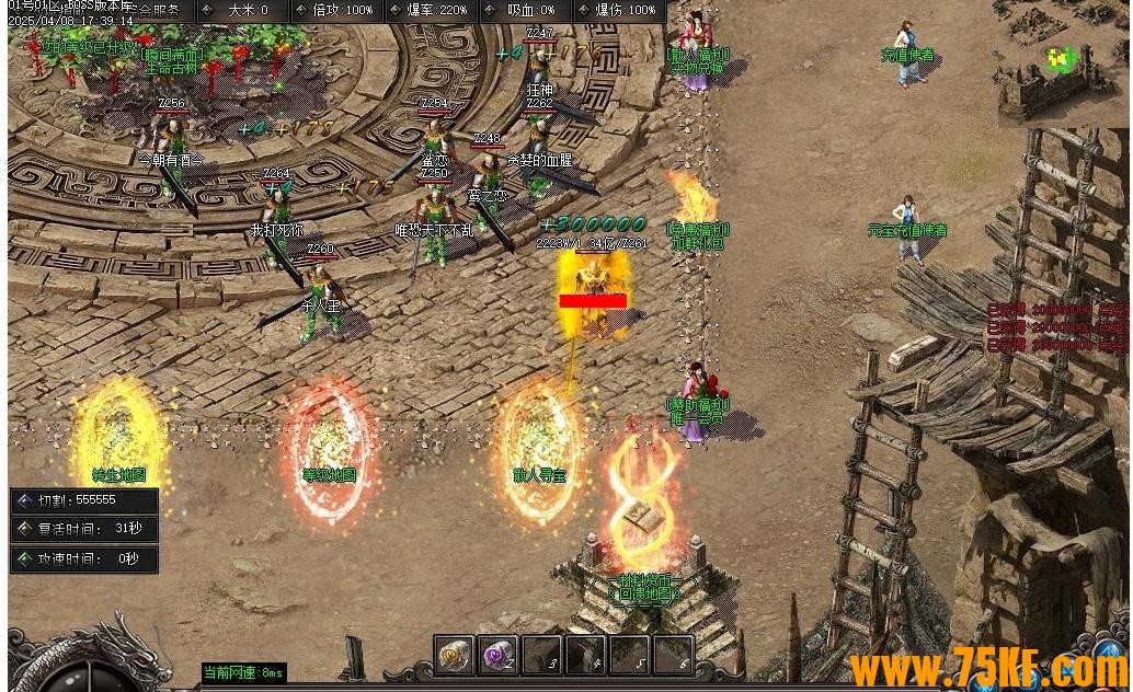 ξʧ鸴BUFFٵְҵ-ǡGOM桿