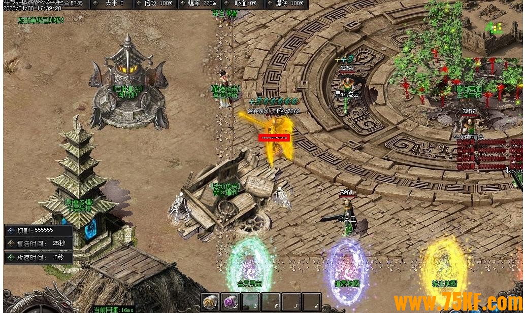 ξʧ鸴BUFFٵְҵ-ǡGOM桿