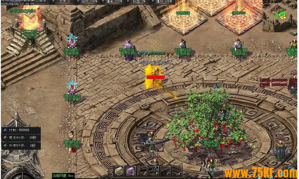 ξʧ鸴BUFFٵְҵ-ǡGOM桿