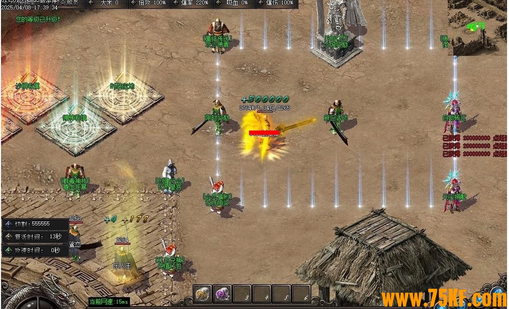 ξʧ鸴BUFFٵְҵ-ǡGOM桿