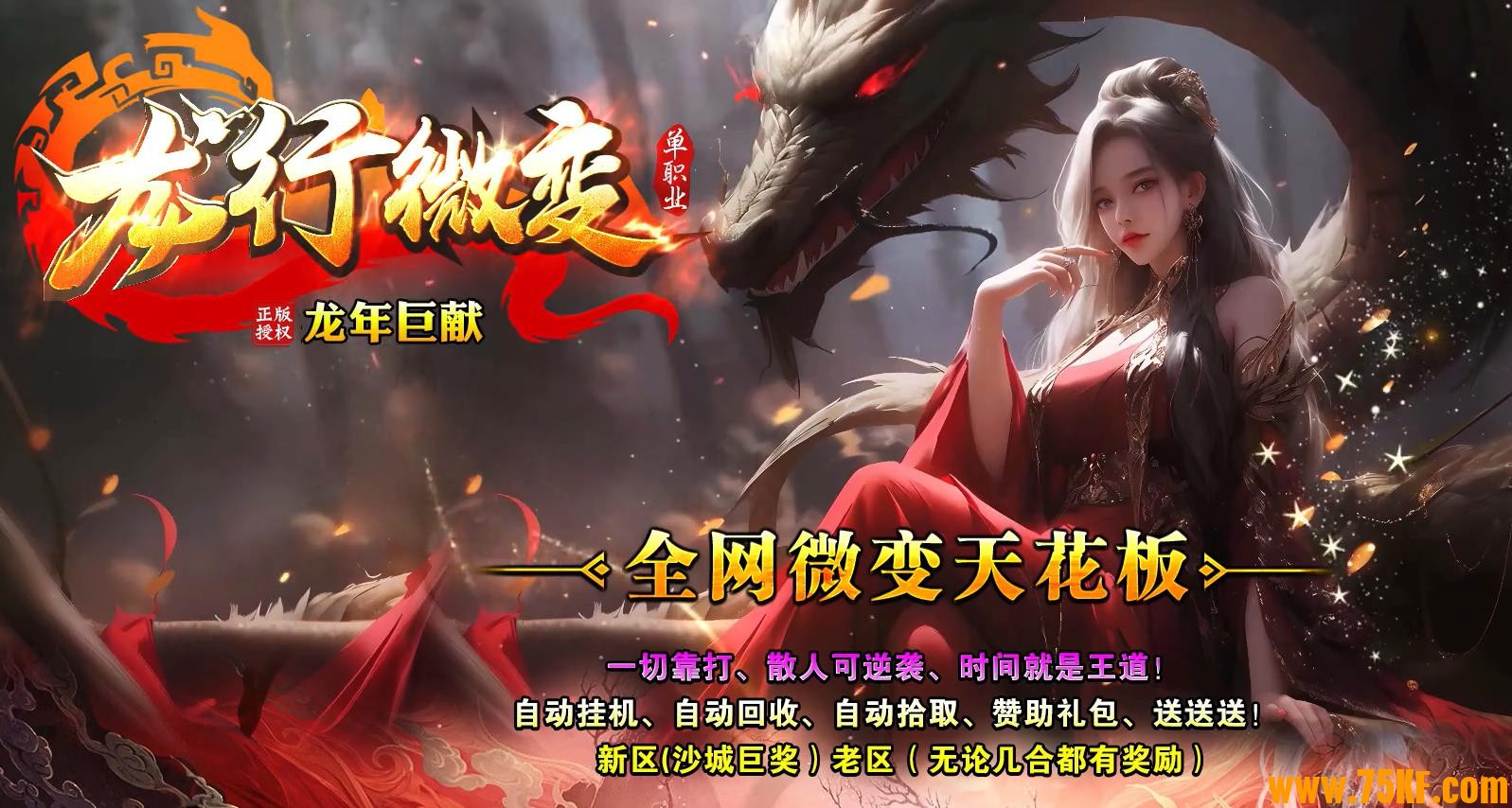 ΢乫浥ְҵ-һͳ½GOM桿