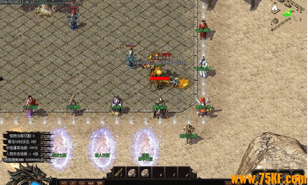 ΢乫浥ְҵ-һͳ½GOM桿