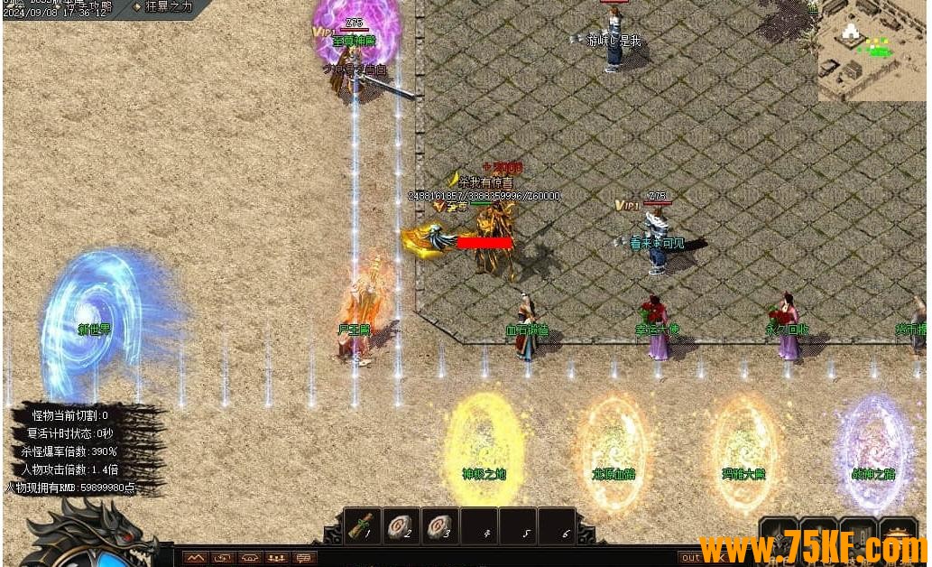 ΢乫浥ְҵ-һͳ½GOM桿