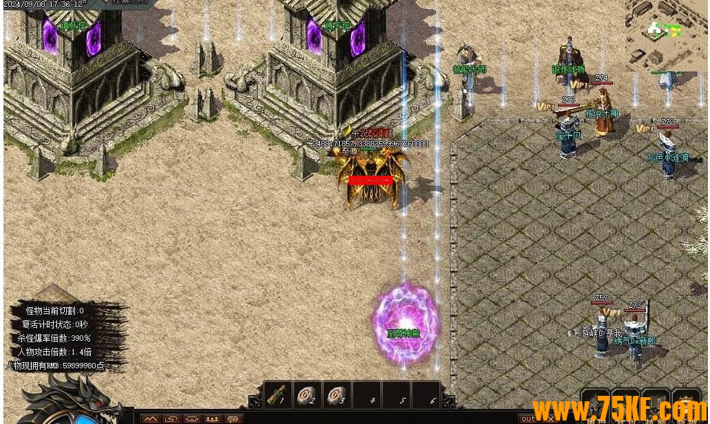 ΢乫浥ְҵ-һͳ½GOM桿