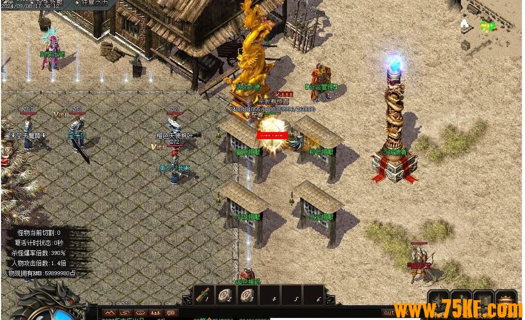 ΢乫浥ְҵ-һͳ½GOM桿