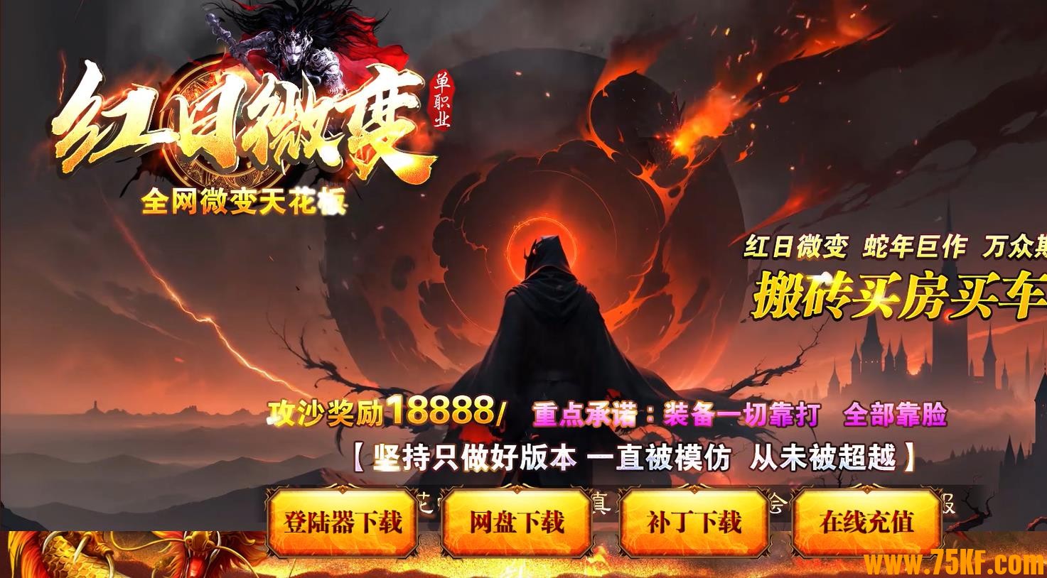 ΢컨嵥ְҵ-ؾGOM桿