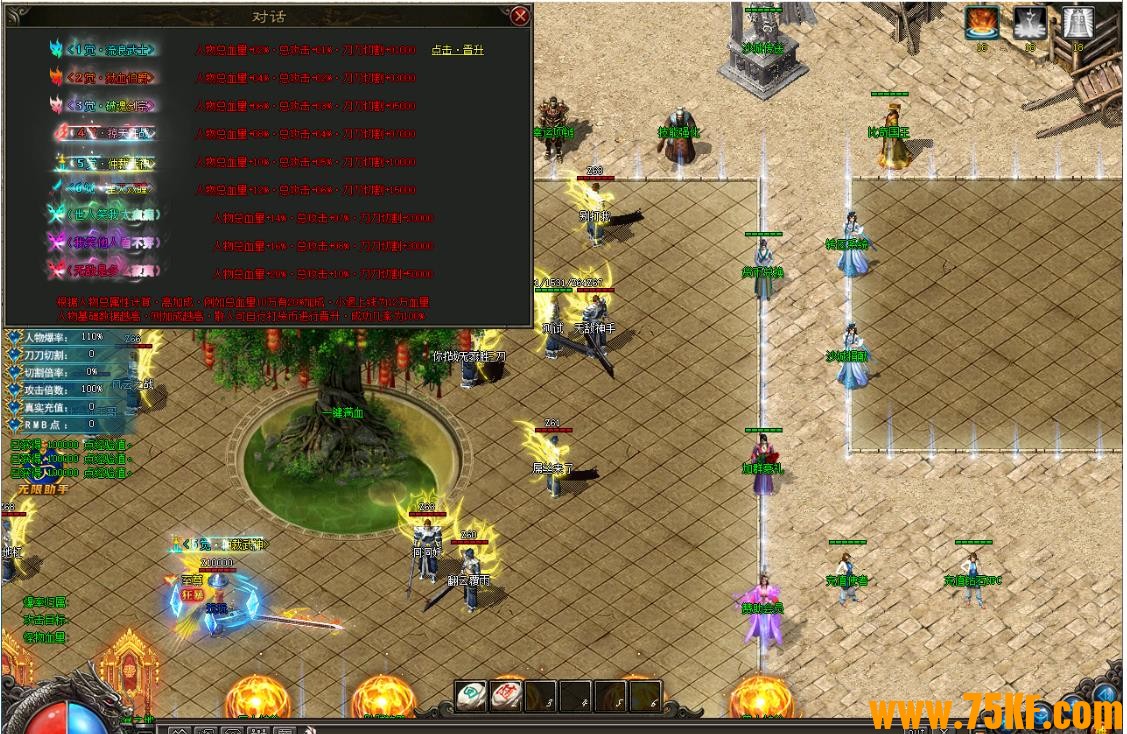 ΢컨嵥ְҵ-ؾGOM桿