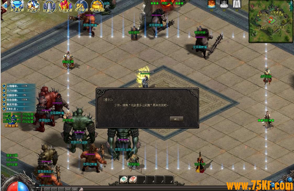 ΢컨嵥ְҵ-ؾGOM桿