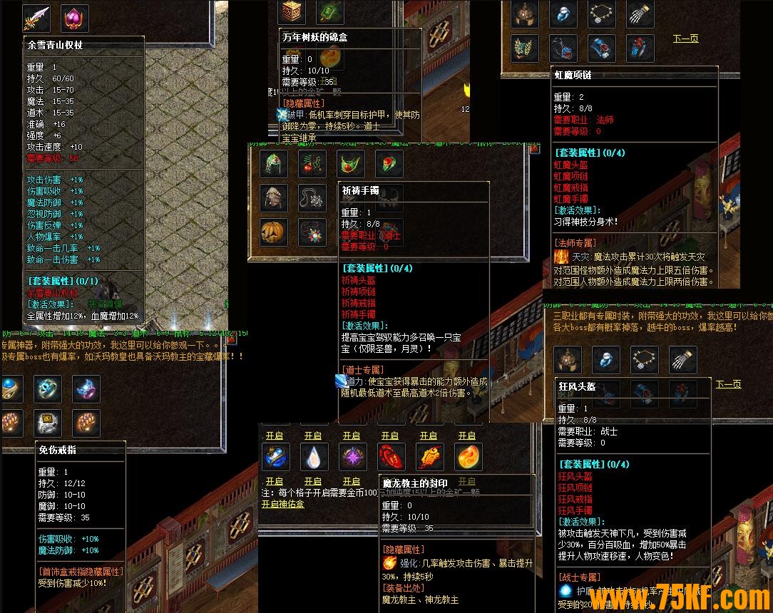 ������Ĭ������ְҵ��-�������ء�������桿