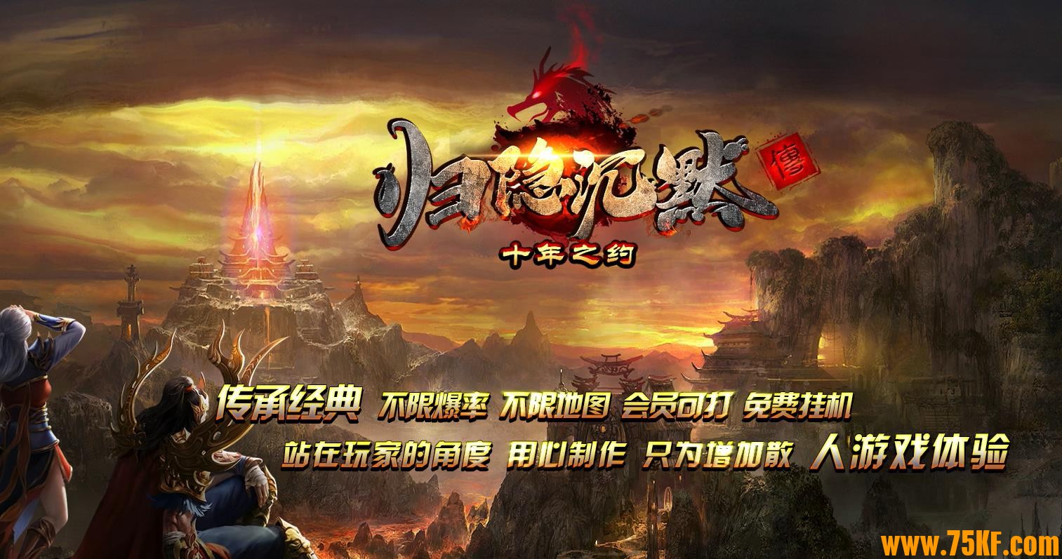 ������Ĭ������ְҵ��-�������ء�������桿