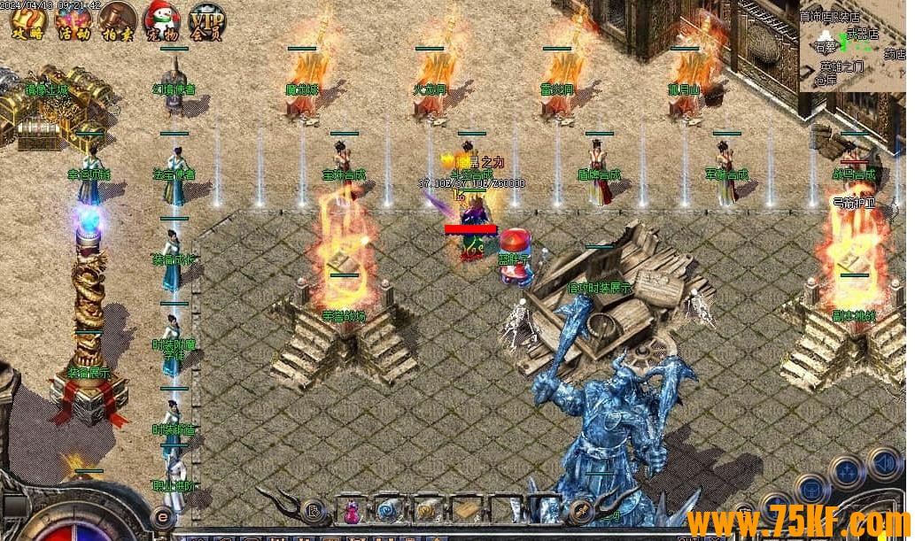 ������Ĭ������ְҵ��-�������ء�������桿