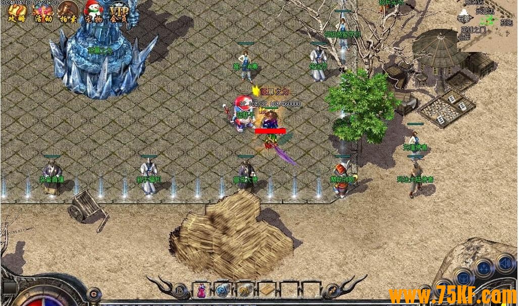 ������Ĭ������ְҵ��-�������ء�������桿