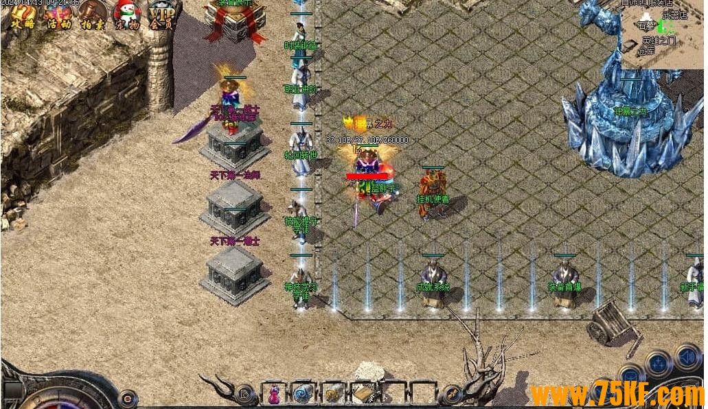 ������Ĭ������ְҵ��-�������ء�������桿