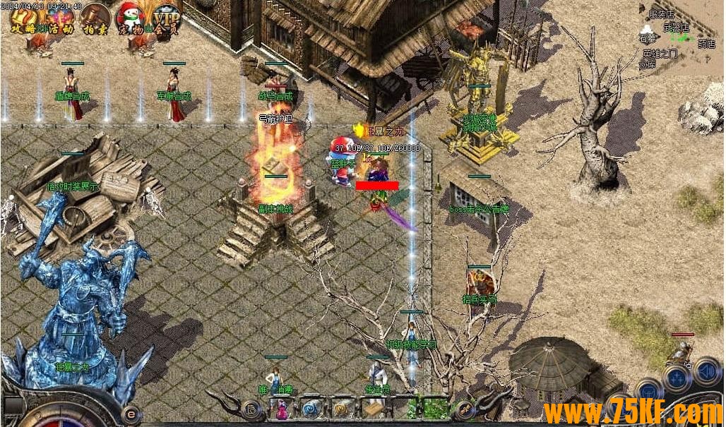 ������Ĭ������ְҵ��-�������ء�������桿