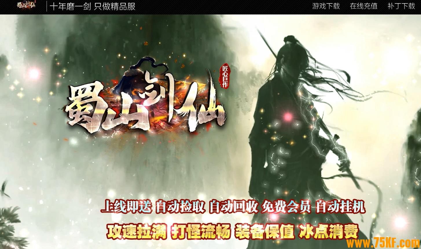 ɽɳĬר濪ְҵ-̺צGOM桿