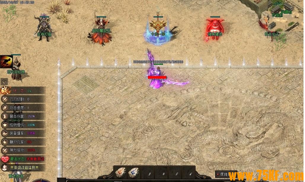 Դ֮·רĬְҵ-ǵơ桿