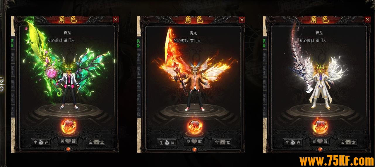 Դ֮·רĬְҵ-ǵơ桿