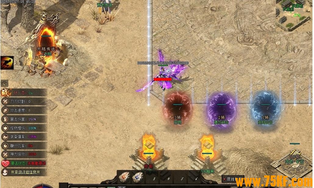 Դ֮·רĬְҵ-ǵơ桿