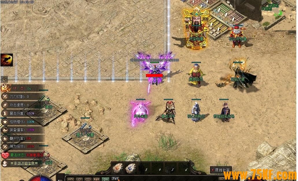 Դ֮·רĬְҵ-ǵơ桿