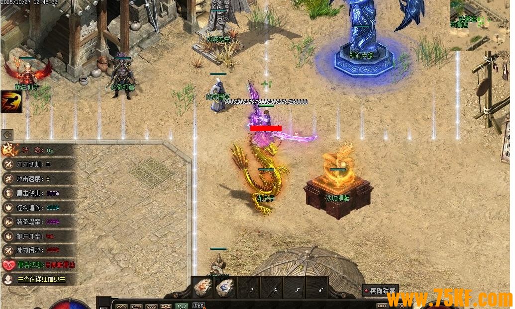 Դ֮·רĬְҵ-ǵơ桿