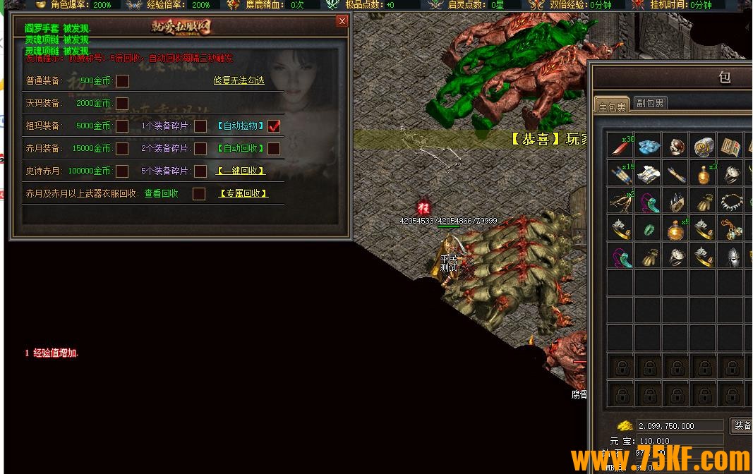 1.76縴ɫСƷְҵ-ħߡ桿