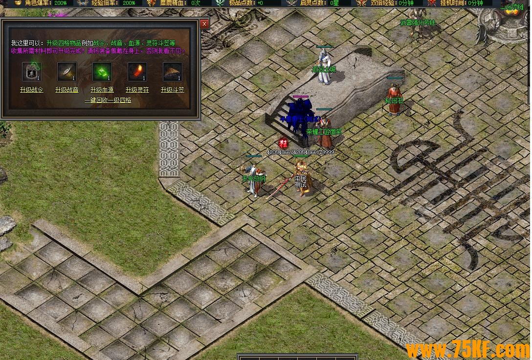 1.76縴ɫСƷְҵ-ħߡ桿