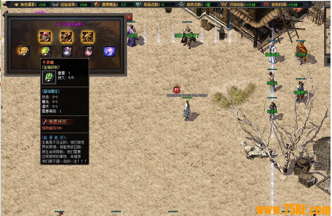 1.76縴ɫСƷְҵ-ħߡ桿