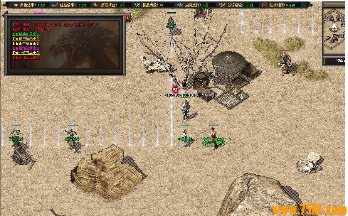 1.76縴ɫСƷְҵ-ħߡ桿