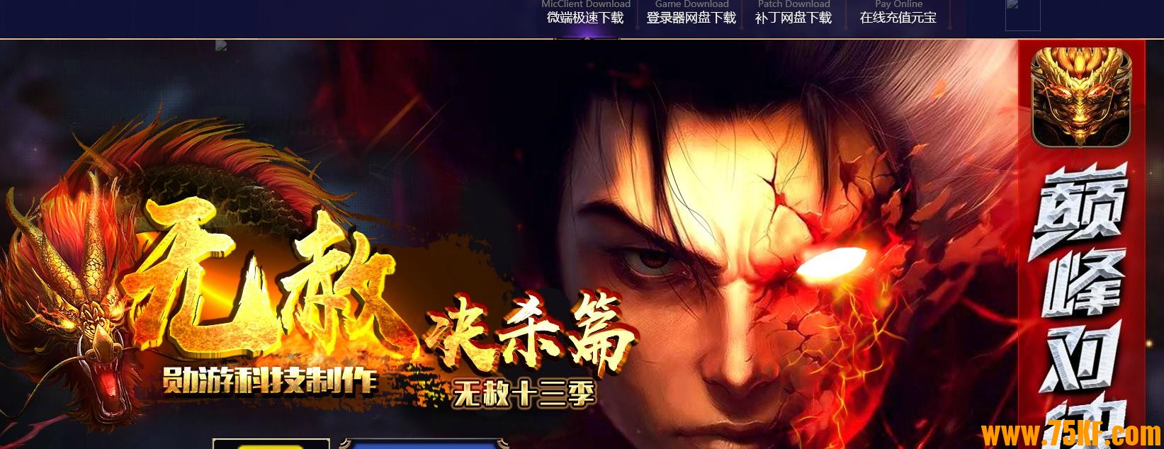 ɱƪ13ʧְҵ-аۻGOM桿